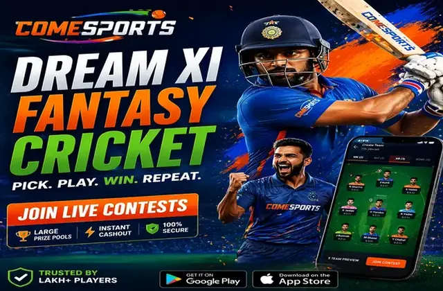 Www18bet (18 bet) fantasy cricket & matchday visual 1